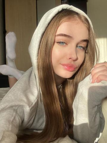 Галя